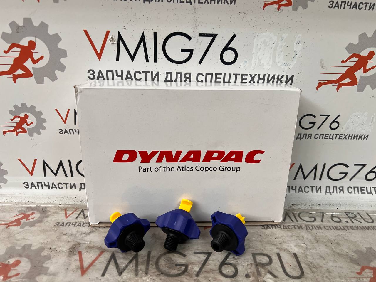 Форсунка орошения вальца катка Dynapac 392011